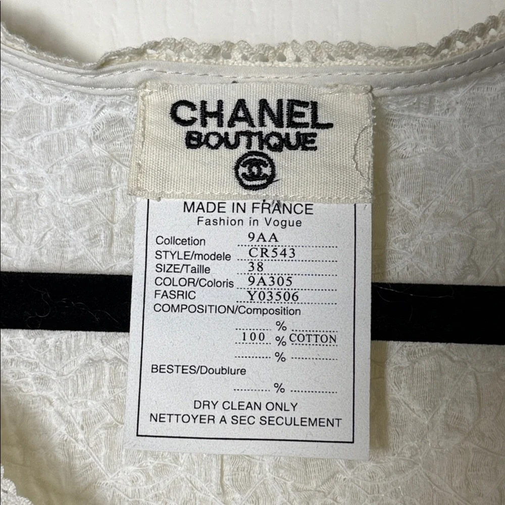 Chanel Boutique vintage off white crinkle-knit tank top w/ 3D floral appliqués